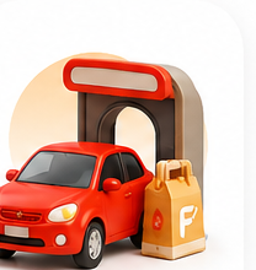 Drive-thru
